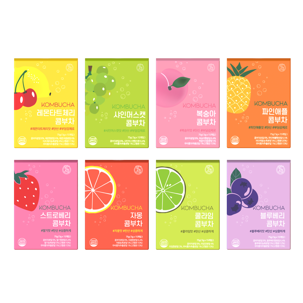Kombu Tea(8 flavors)