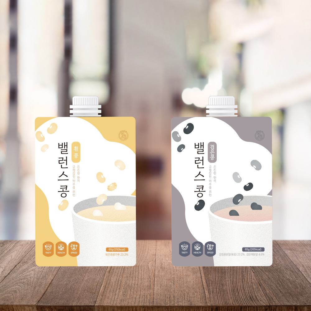 Balance Bean (Black Bean, White Bean)