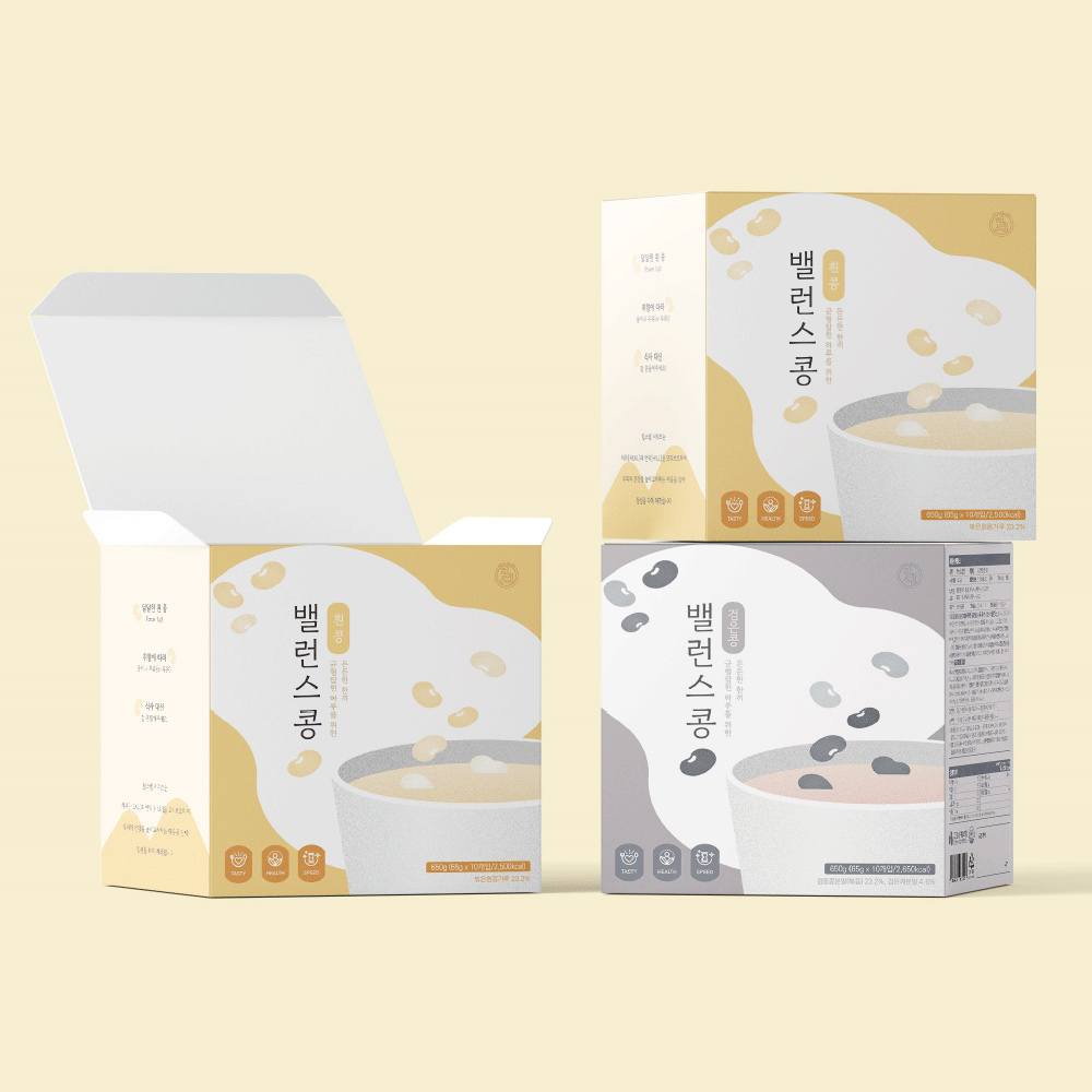 Balance Bean (Black Bean, White Bean)