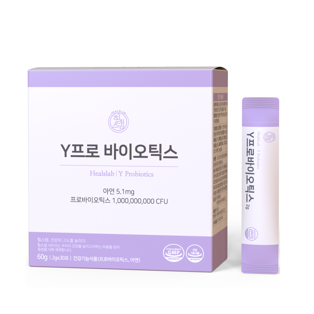 HealsLab Y Probiotics