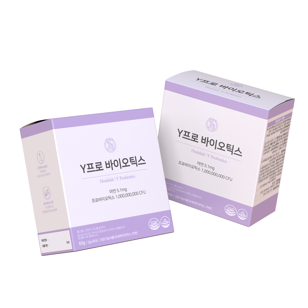 HealsLab Y Probiotics