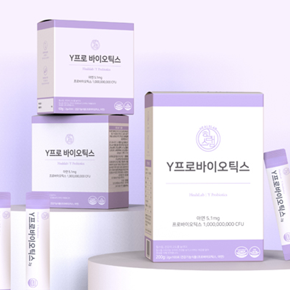 HealsLab Y Probiotics