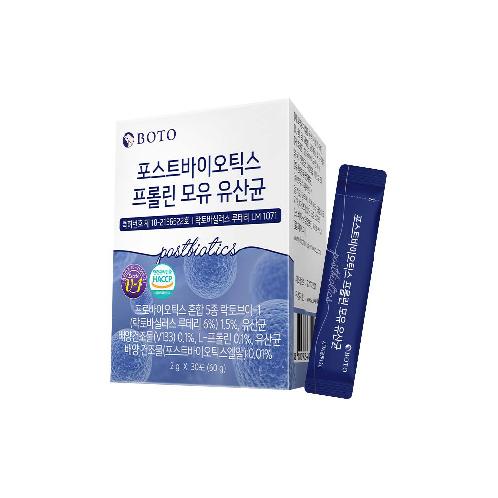 PROLIN LACTOBACILLUS | Breast, milk, lactobacillus, PROLINLACTOBACILLUS, C 10, L-Prolin 40