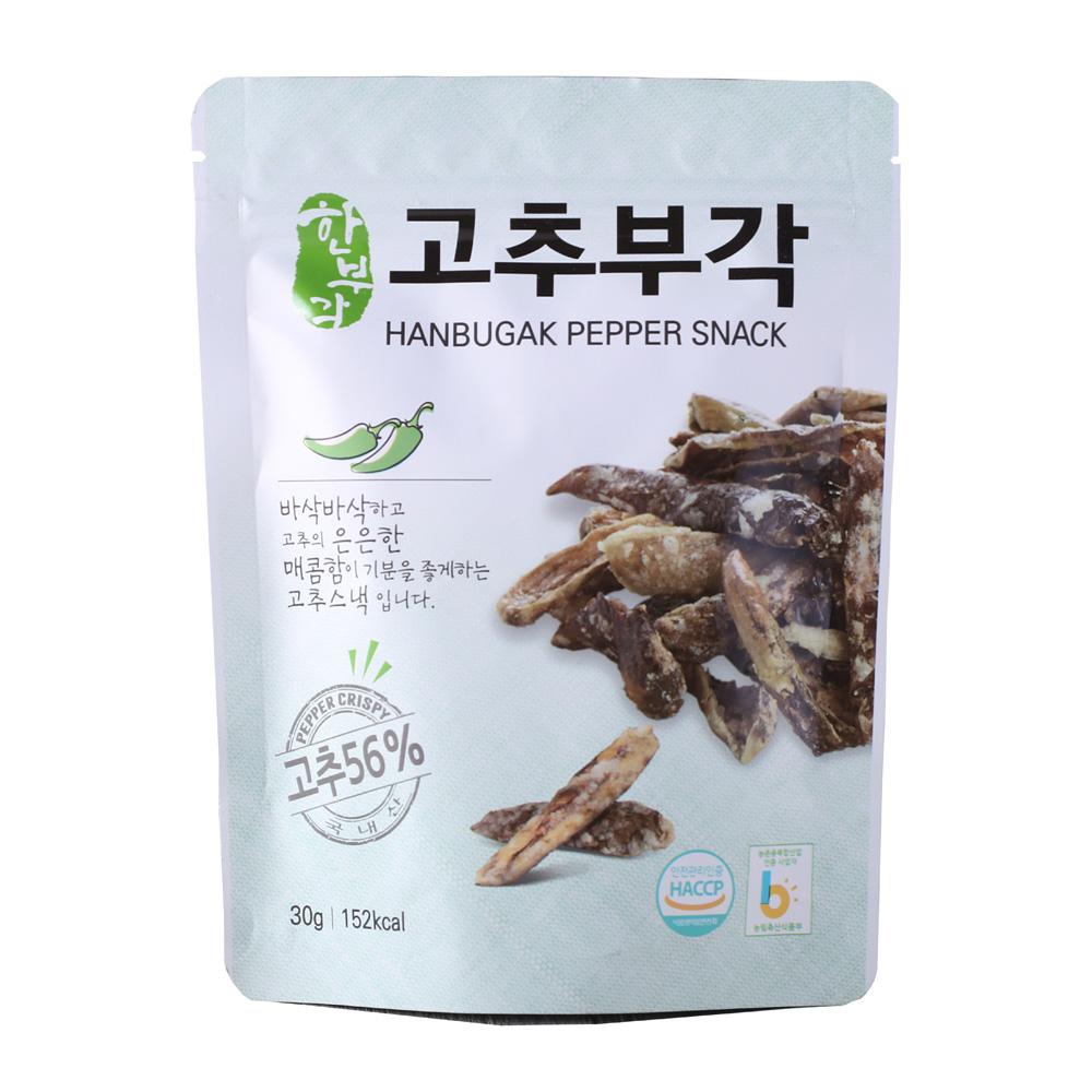HANBUGAK PEPPER SANCK