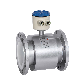 detail image1 Separated Type Electromagnetic Flowmeter [SMF-R]