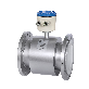 detail image2 Separated Type Electromagnetic Flowmeter [SMF-R]