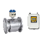 full image Separated Type Electromagnetic Flowmeter [SMF-R]