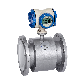 full image Separated Type Electromagnetic Flowmeter [SMF-H]