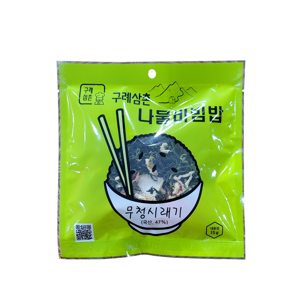 GURYE UNCLE Korean Bibimbap Veggie Mix (5 types)