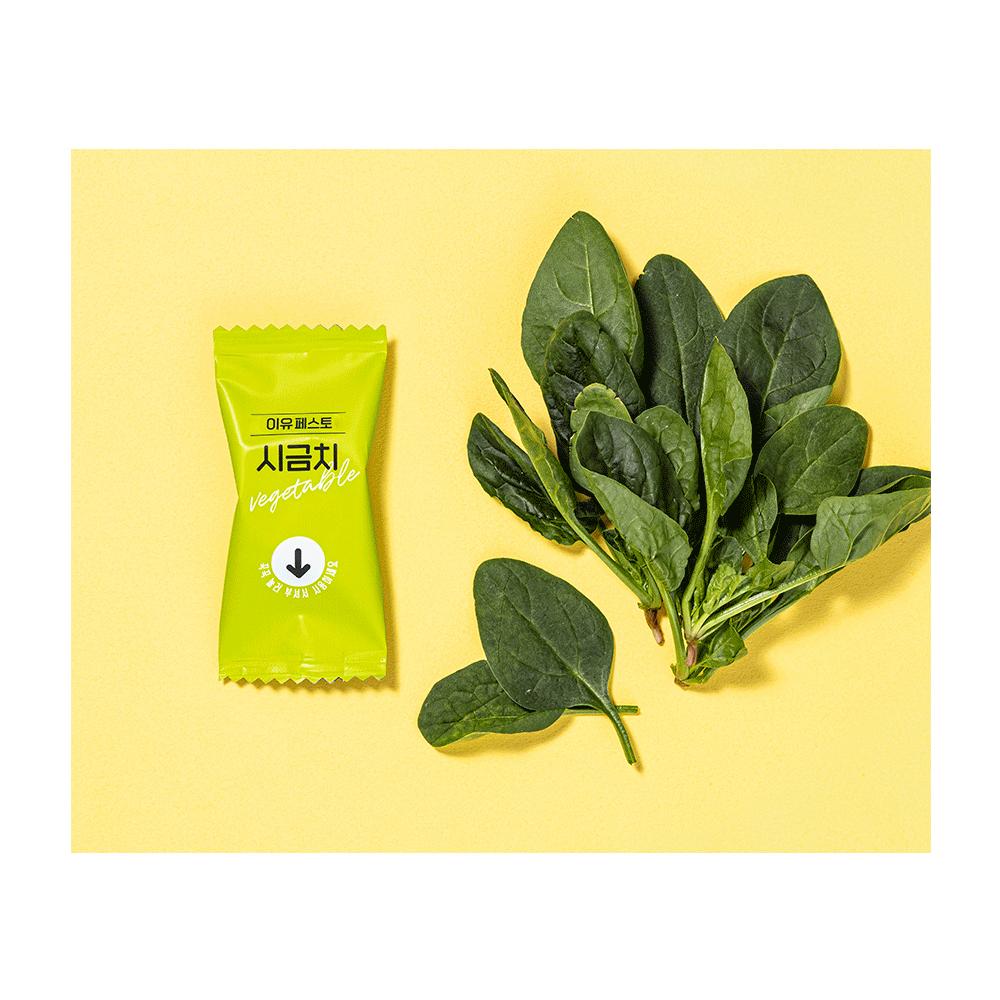 Eyoupesto_burdock and anchovies