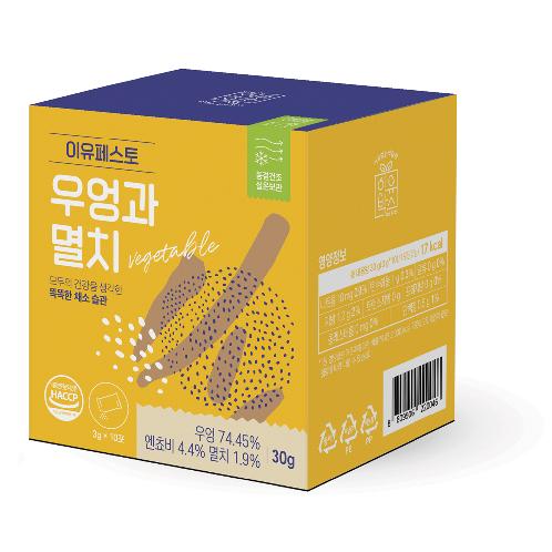 Eyoupesto_burdock and anchovies | pesto, mushroom, cashewnut, k-food,  frozen dried, pesto, spinach, k-food, health food, grain, pesto, eubox