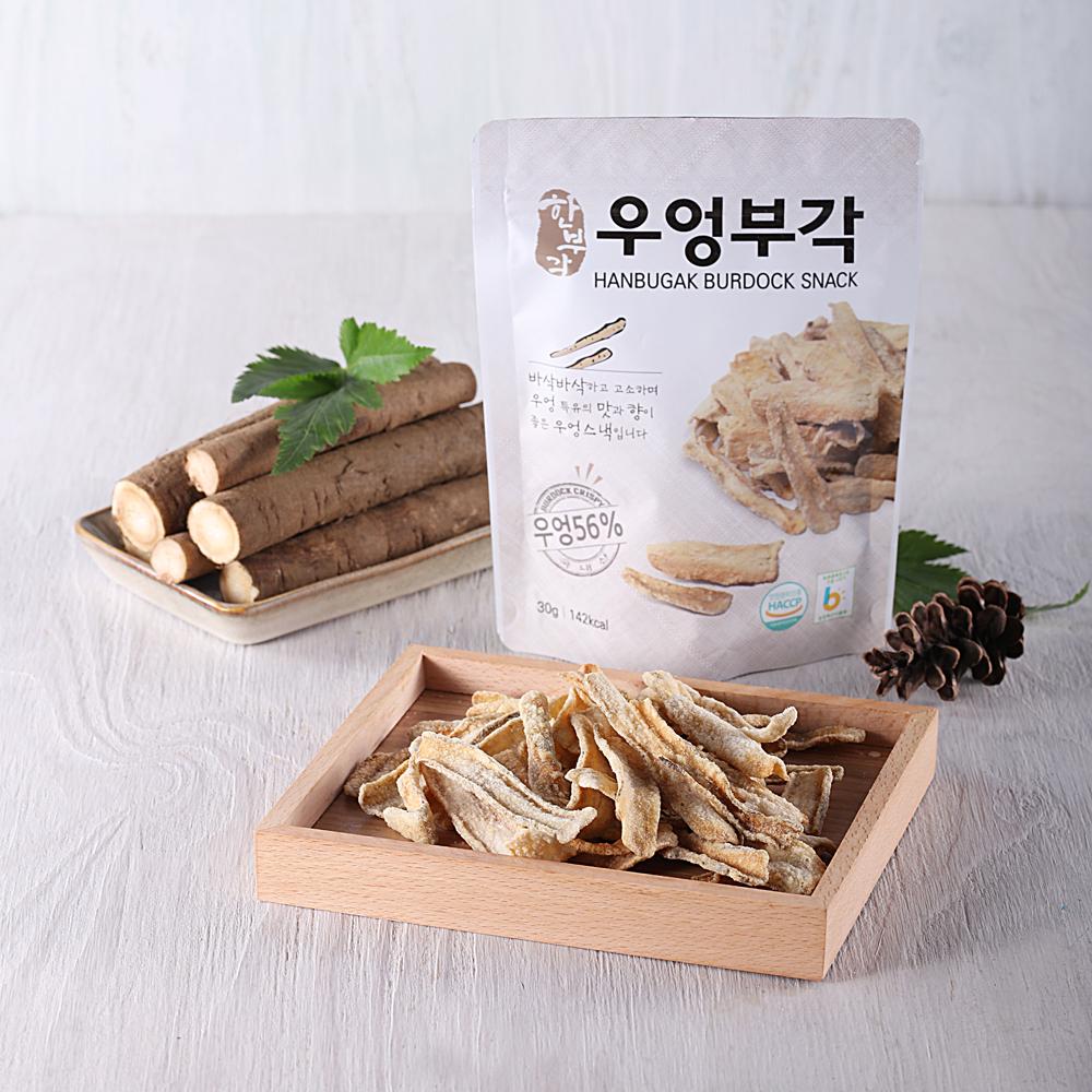 HANBUGAK BURDOCK SANCK