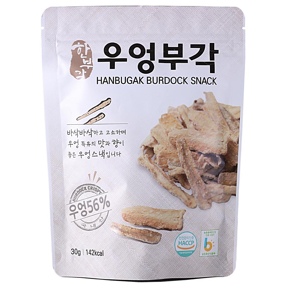 HANBUGAK BURDOCK SANCK