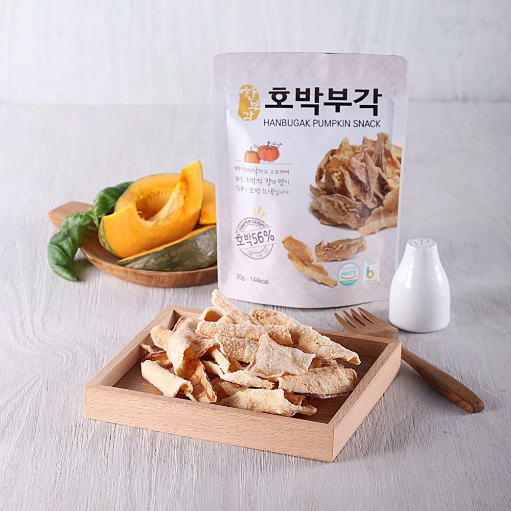 HANBUGAK PUMPKIN SANCK