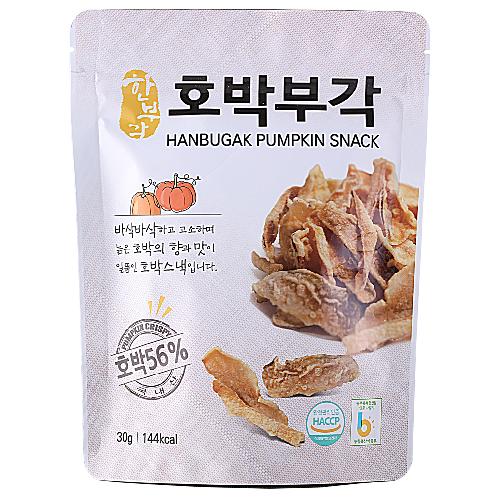 HANBUGAK PUMPKIN SANCK | Snack, Healty, K food,    snack, a vegetable snack, crisp, pepper, seaweed, eggplant, carot, burdock, pumpkin