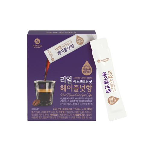 Real espresso shot hazelnut | instant coffee, instant coffee packets, instant coffee sticks, instant coffee hazelnut