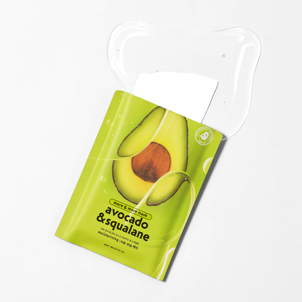 KAZU Hydrating & Moisturizing Facial Sheet Mask Avocado & Squalane