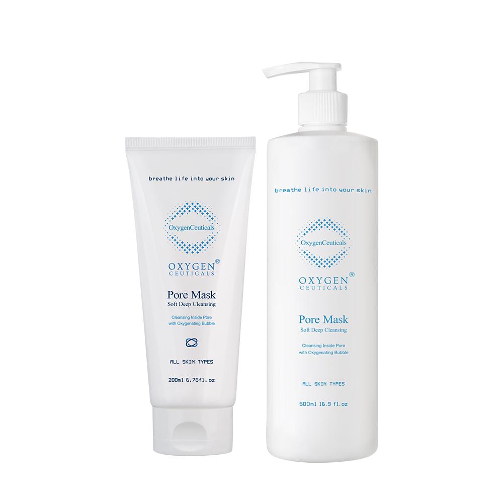 OxygenCeuticals  Pore mask