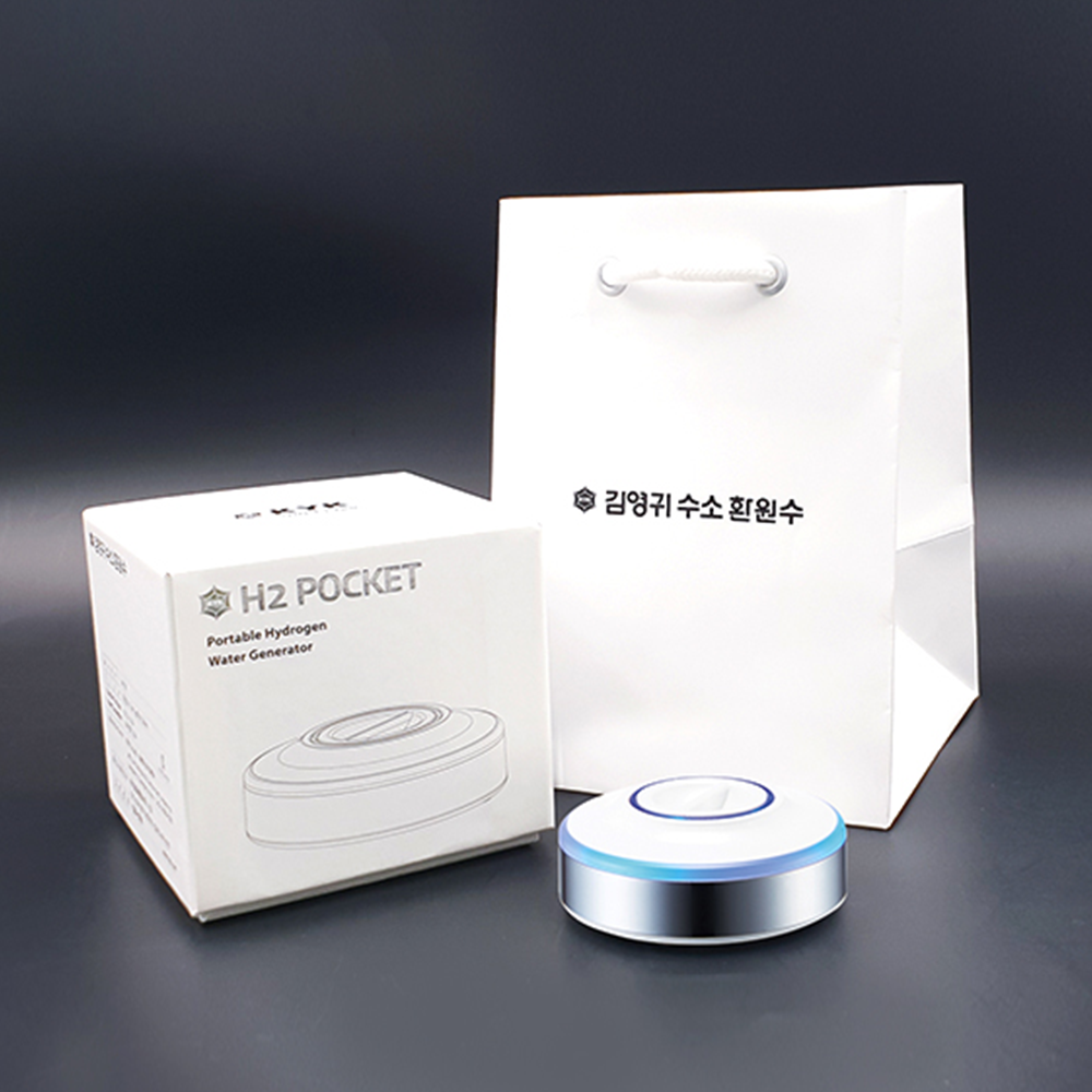 KYK Portable Hydrogen Water Bottle HP100, water dispenser, alkaline water ionizer, hydrogen water