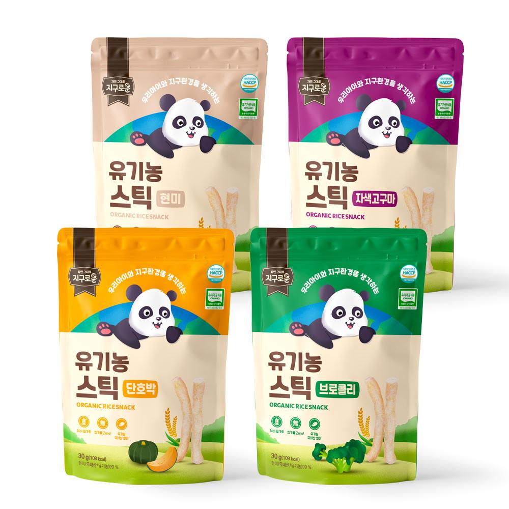 12 Organic Baby Snacks from Earthrowoon