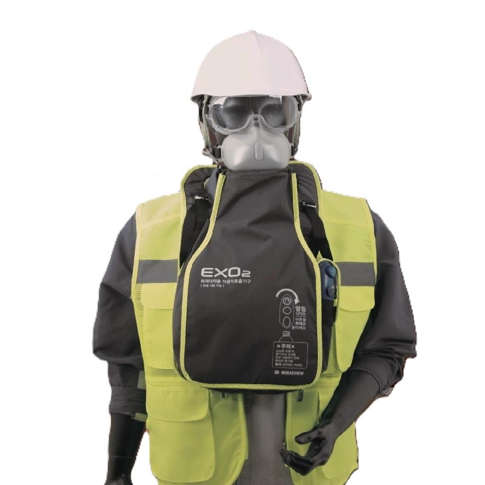 Rebreather Oxygen Mask