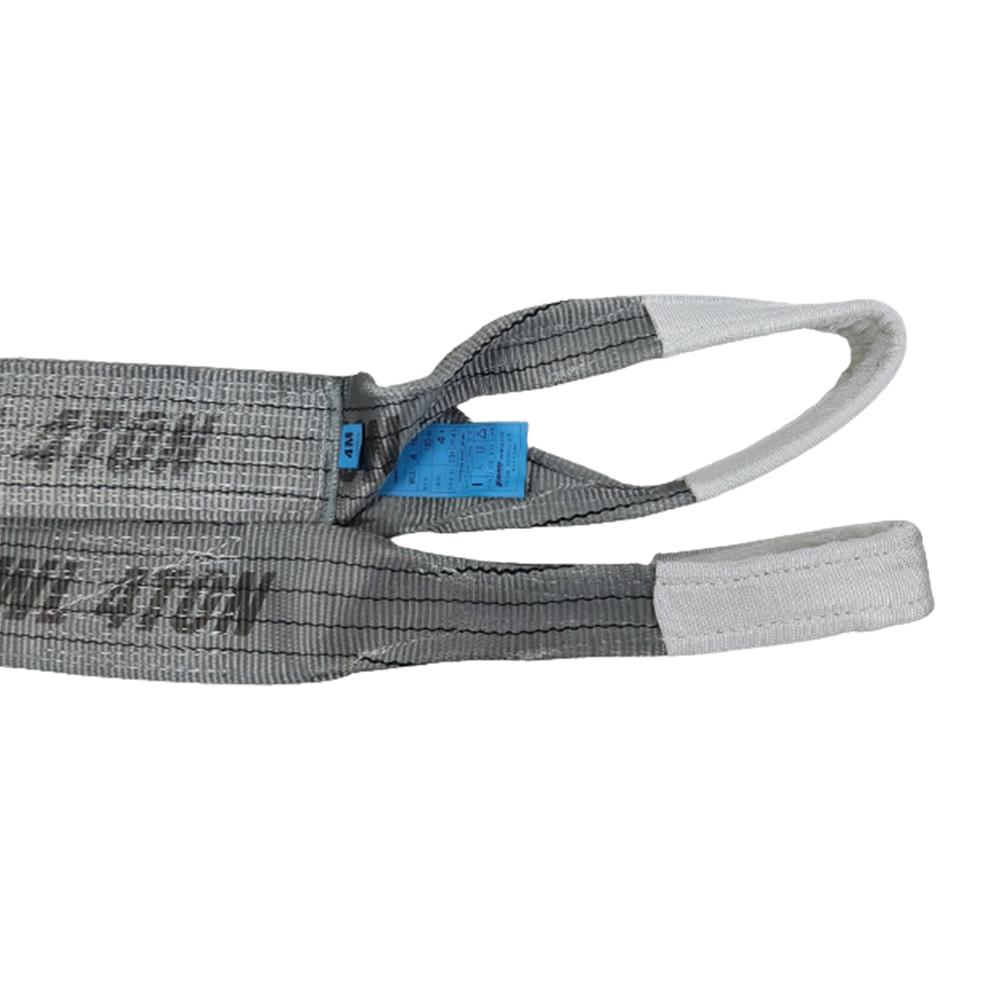 POLYESTER WEB SLING