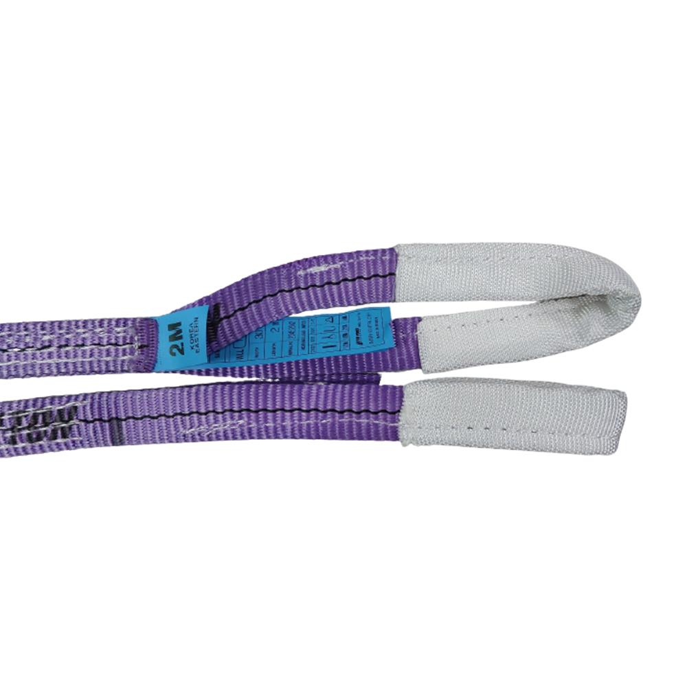 POLYESTER WEB SLING