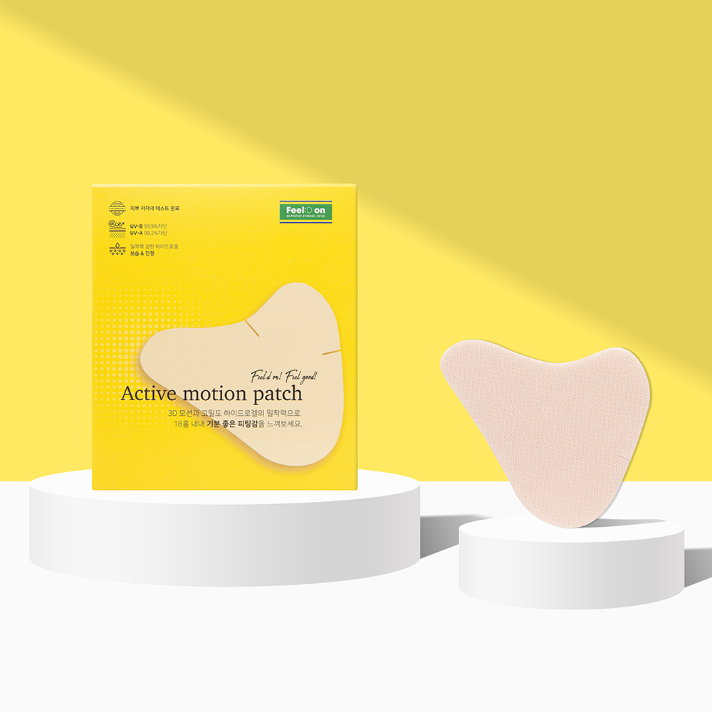 feel:D on Premium Golf Sun Patch-99.9% UV Block Waterproof Facial Stickers, Easy-to-Use Sun Protect