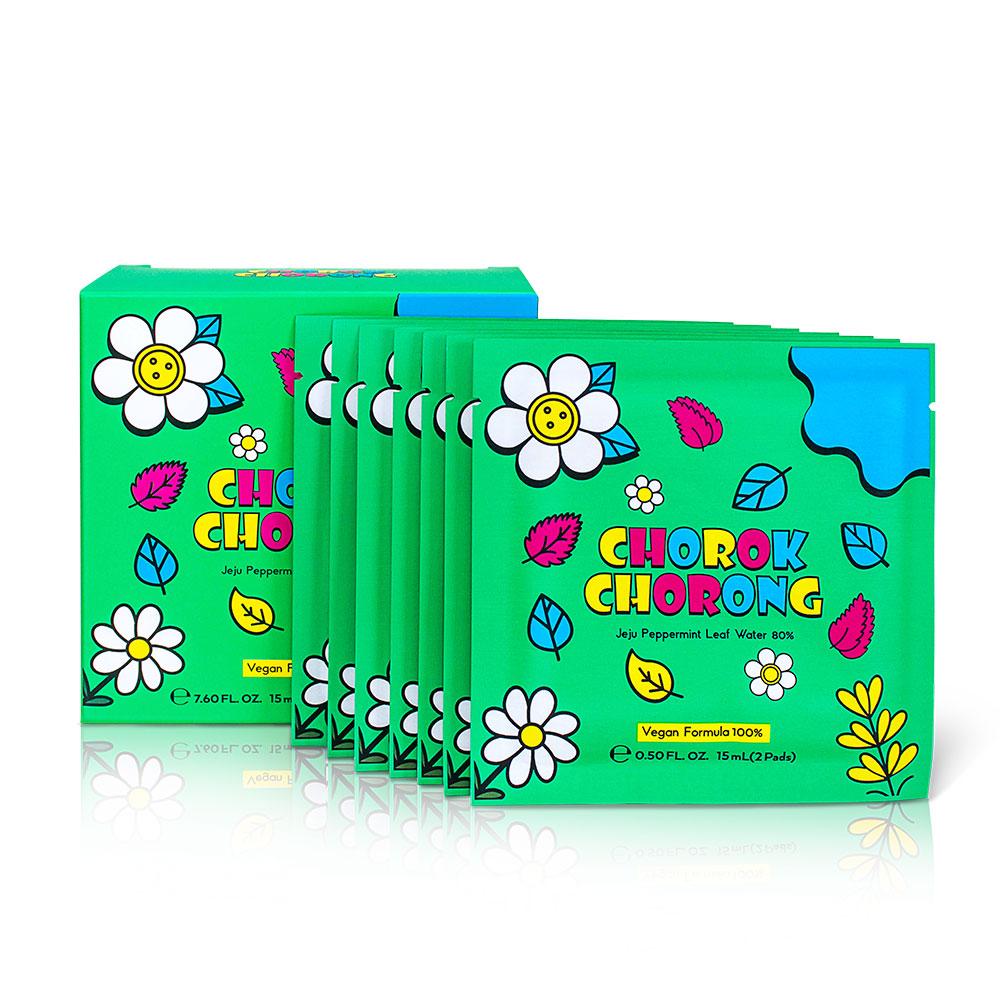 CHOROK CHORONG VEGAN HERB EXFOLIATING & SEBUM CARE JEJU PEPPERMINT TONER PAD(Travel Size)