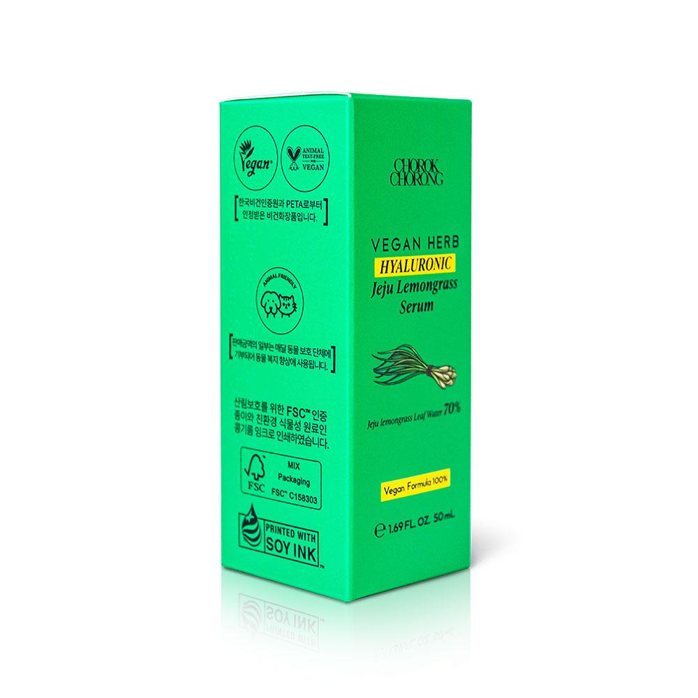 CHOROK CHORONG VEGAN HERB HYALURONIC JEJU LEMONGRASS SERUM