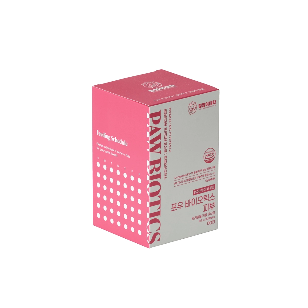 Doggy University Paw Biotics Skin