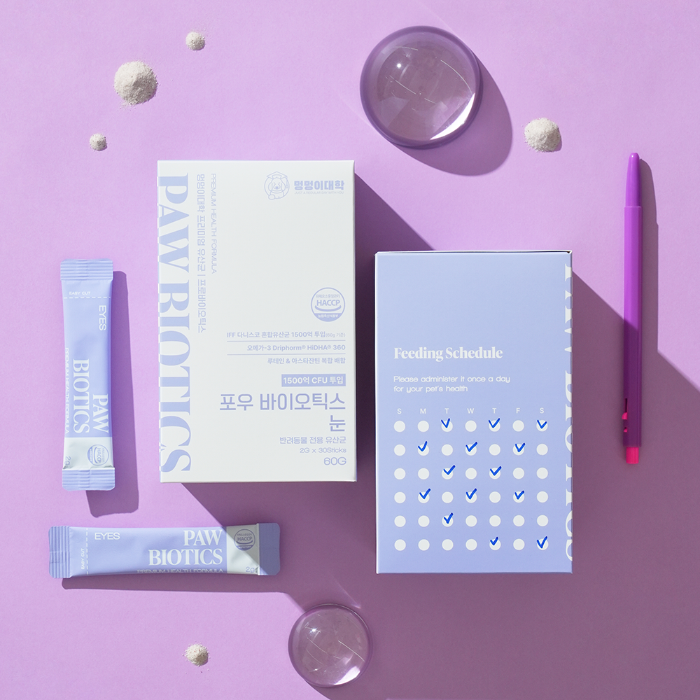 Doggy University Paw Biotics Eyes