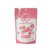 Doggy University It's Goat! Strawberry