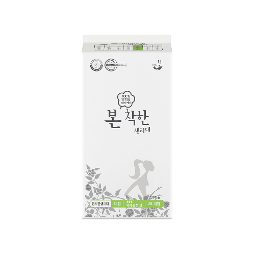 BON Affordable Organic Cotton Sanitary pads | sanitary pad ,feminine hygiene ,organic ,pads for women ,feminine pads  ,period pads ,sanitary pads for women ,feminine care ,pantyliner