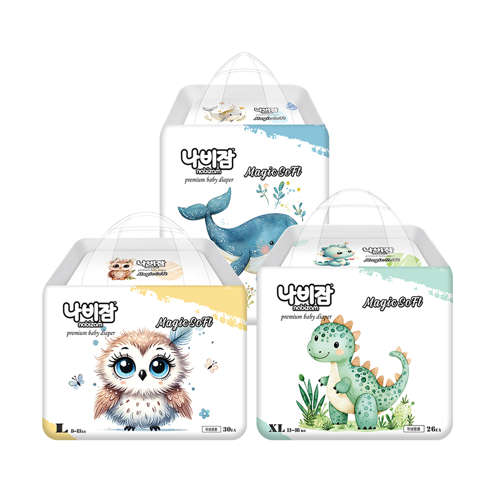 NABIZAM Magic soft pants disposable baby diapers