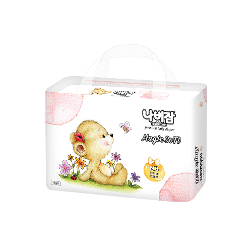 NABIZAM Magic soft band disposable baby diapers