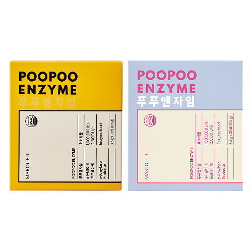 Marocell POOPOO ENZYME – Digestive Enzyme Supplement (Banana Flavor, Berry Yogurt Flavor) | sugar free granola ,healthy granola snack ,oven baked granola ,maple granola cereal ,high protein granola ,fiber rich granola ,no sugar granola ,nut granola mix ,crispy granola clusters ,healthy breakfast cereal