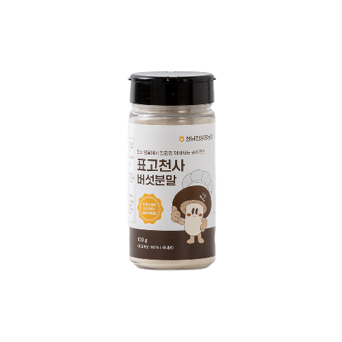 Shiitake Angel Mushroom Powder | Shiitake, Mushroom, Seasoning, healthyfood, koreanfood,Shiitake mushroom powder ,Shiitake mushroom slice ,mushroom coffee ,dried sliced mushroom ,mushroom for cooking ,mushroom ingredient