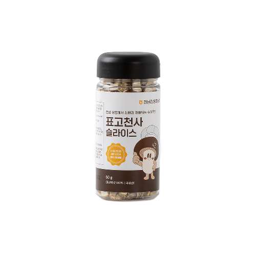 Shiitake Angel Mushroom Slice | Shiitake, Mushroom, Seasoning, healthyfood, koreanfood,Shiitake mushroom powder ,Shiitake mushroom slice ,mushroom coffee ,dried sliced mushroom ,mushroom for cooking ,mushroom ingredient