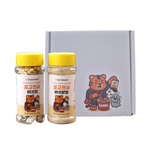 Shiitake Angel Mushroom Powder 28g + Slice 16g | Shiitake, Mushroom, Seasoning, healthyfood, koreanfood,Shiitake mushroom powder ,Shiitake mushroom slice ,mushroom coffee ,dried sliced mushroom ,mushroom for cooking ,mushroom ingredient