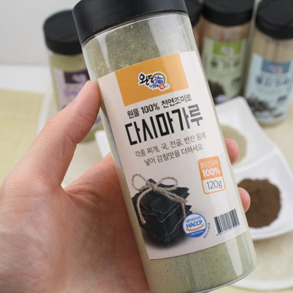 Natural Seasoning Powders (Anchovy / Seaweed Stem / Kelp / Shrimp)