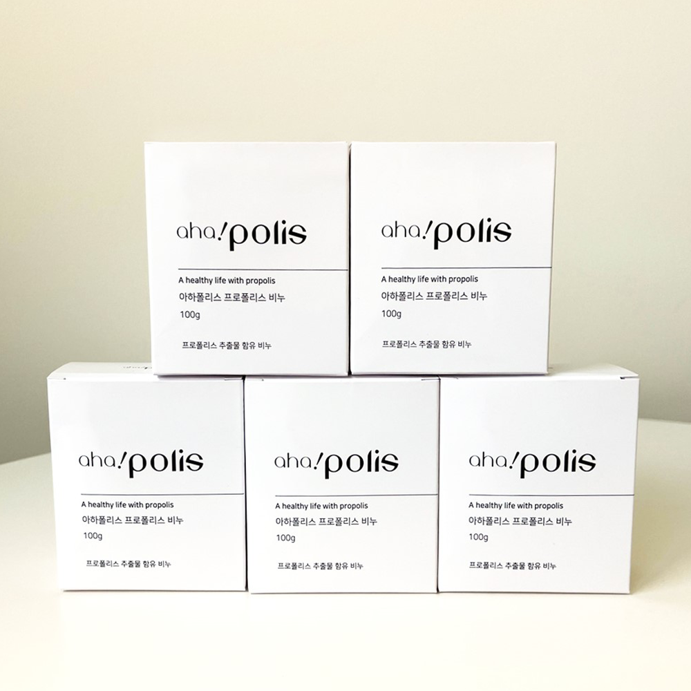 Aha!polis Soap - Pure Nature for Clean & Healthy Skin