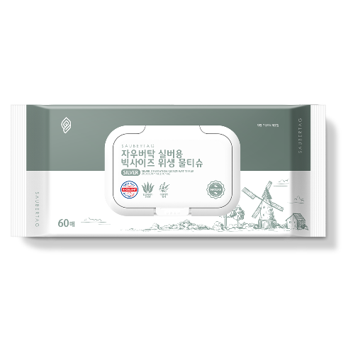 Livens Extra-Large Wet Wipes for Seniors | daily wet wipes , baby wipes , senior care wipes , eco-friendly wet wipes , flushable wet wipes