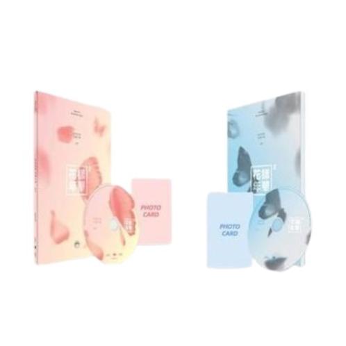 BTS 4th Mini Album[The Most Beautiful Moment in Life PT.2]