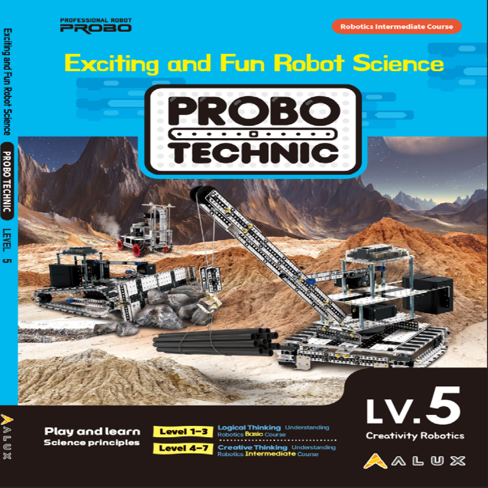 Technic LV.5