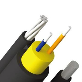 detail image1 Optical Drop Cable(F-8 Round/Flat type)
